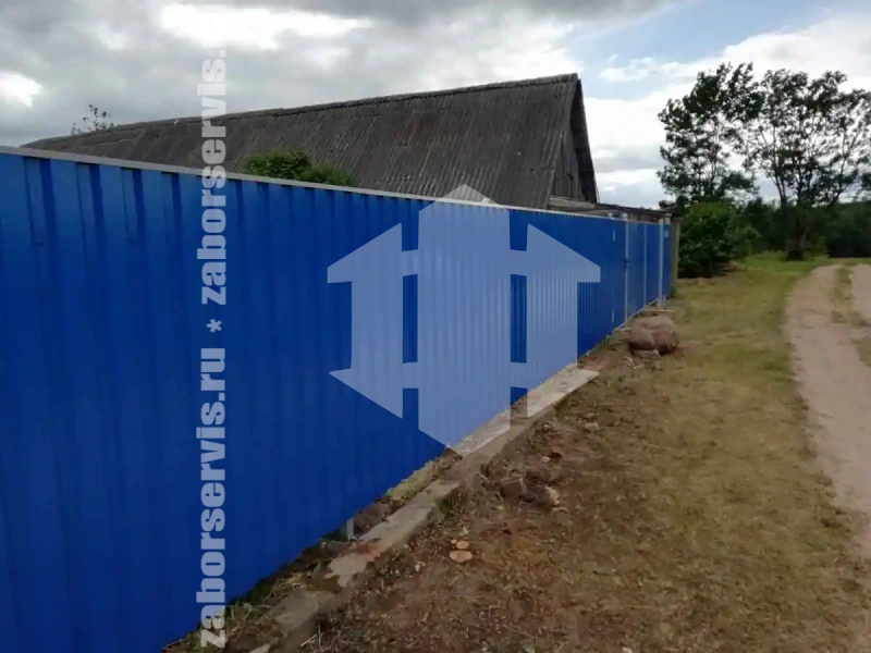 Забор из профнастила 72 метра синий